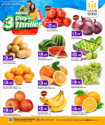 Offres Hypermarché Marza Qatar de 27 à 29 avril 2026 Thriller Days