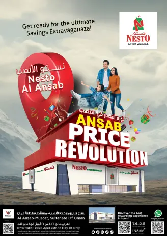 Nesto offers in Muscat from 25 April to 1 May 2026 Price revolution