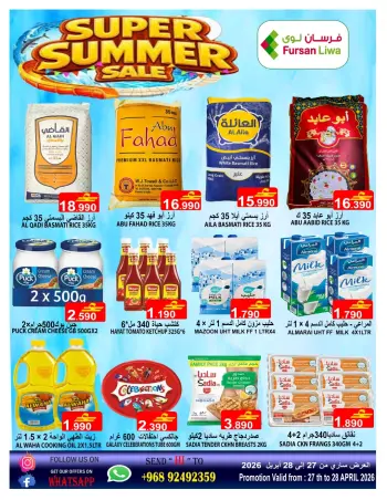 Farsan liwa Oman offers from 27 to 28 April 2026 SUMMER SALE
