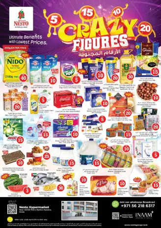 Ofertas de Nesto Al Karama de 27 a 29 abril 2026 Ofertas con Cifras Locas