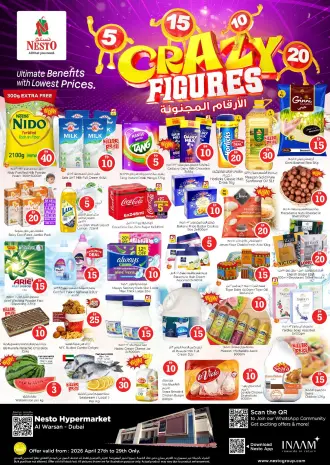 Ofertas de Nesto Warisan de 27 a 29 abril 2026 Ofertas con Cifras Locas