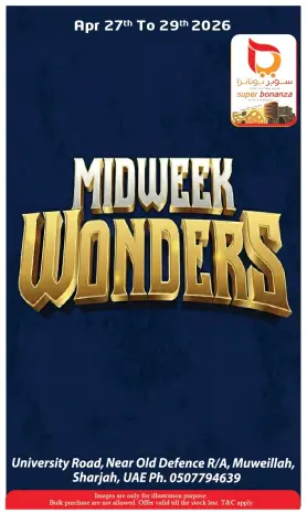 Super Bonanaza offers in Sharjah from 27 to 29 April 2026 Midweek Deals