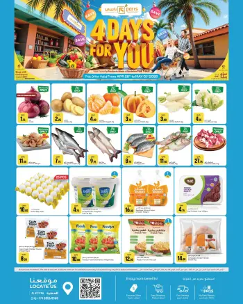 Offres Paris hypermarché Alatyh de 28 avril à 1 mai 2026 Offres 4 jours pour vous
