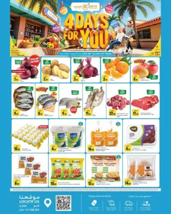 Offres Paris hypermarché Al Khor de 28 avril à 1 mai 2026 Offres 4 jours pour vous