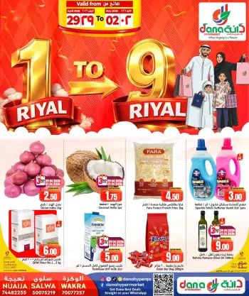 Offres Dana Hypermarchés Al Wakrah, Tryq Slwa, Nayjh de 29 avril à 2 mai 2026 Offres de QAR 1 à QAR 9