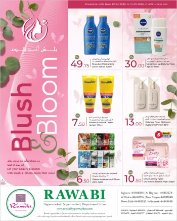 Offres Marchés de Rawabi Qatar de 29 avril à 12 mai 2026 Offres Blush & Bloom