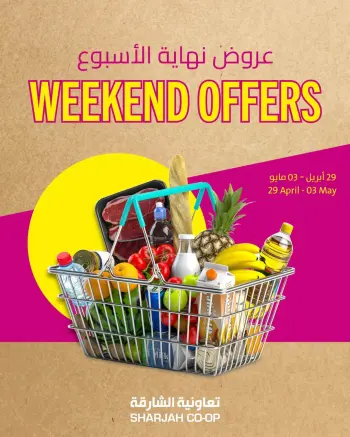 Ofertas de Cooperativa de Sharjah de 29 abril a 3 mayo 2026 Ofertas de fin de semana