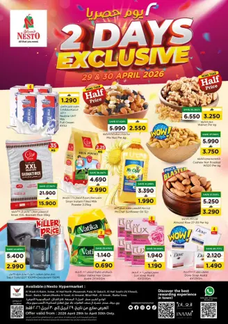 Ofertas de Nesto Oman de 29 a 30 abril 2026 Ofertas de dos días