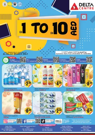 Delta center UAE offers from 29 April to 10 May 2026 Lowest Prices