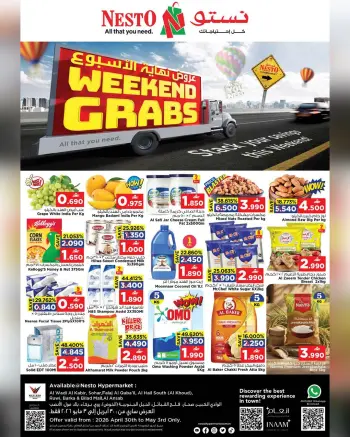 Ofertas de Nesto Oman de 30 abril a 3 mayo 2026 Ofertas de fin de semana