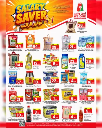 We One Shopping Saudi Arabia offers from 13 to 19 Dhuʻl-Qiʻdah 1447 AH (30 April – 6 May 2026) Salary Offers