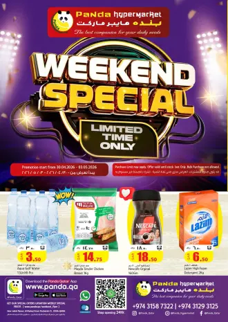 Ofertas de Hipermercado Panda Katar de 30 abril a 3 mayo 2026 Ofertas especiales de fin de semana