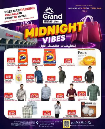 Grand Hypermarket offers in Jeddah from 13 to 14 Dhuʻl-Qiʻdah 1447 AH (30 April – 1 May 2026) Midnight Sale