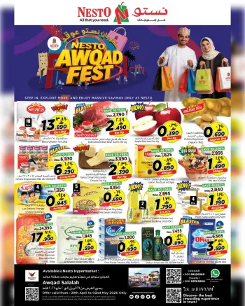 Ofertas de Nesto Salalah de 29 abril a 2 mayo 2026 Festival Nesto Oqod