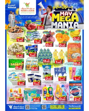 Ofertas de Mark & Save Almabylh de 30 abril a 6 mayo 2026 Megalomanía de mayo