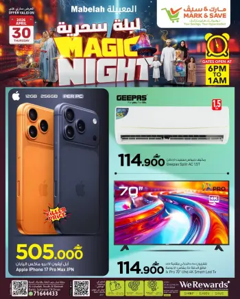 Ofertas de Mark & Save Almabylh jueves 30 abril 2026 Espectáculos nocturnos mágicos