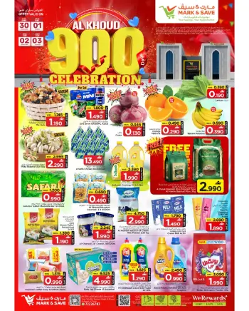 Ofertas de Mark & Save Alkhwd de 30 abril a 3 mayo 2026 Celebración de 900 días
