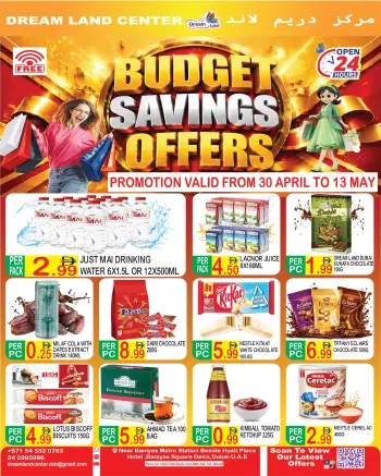 Dream Land supermarket offers in Dubai from 30 April to 13 May 2026 Budget Saver