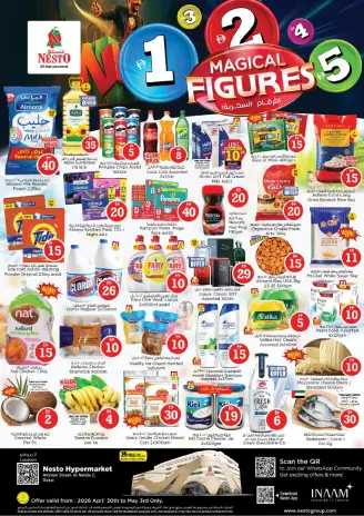 Ofertas de Nesto Alnhdh de 30 abril a 3 mayo 2026 Ofertas de números mágicos