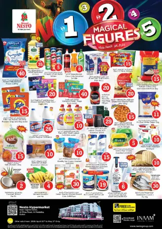 Ofertas de Nesto Carretera Al Mina de 30 abril a 3 mayo 2026 Ofertas de números mágicos