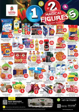 Ofertas de Nesto Jafza de 30 abril a 3 mayo 2026 Ofertas de números mágicos