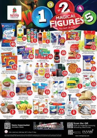 Ofertas de Nesto Abu Shagara de 30 abril a 3 mayo 2026 Ofertas de números mágicos