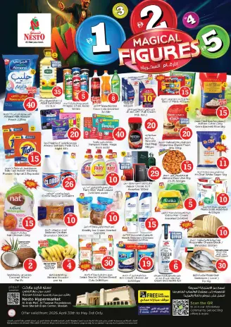 Ofertas de Nesto Al Arab Mall de 30 abril a 3 mayo 2026 Ofertas de números mágicos
