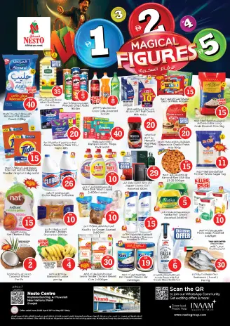 Ofertas de Nesto Sharjah de 30 abril a 3 mayo 2026 Ofertas de números mágicos