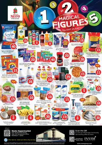 Ofertas de Nesto Mushrif de 30 abril a 3 mayo 2026 Ofertas de números mágicos