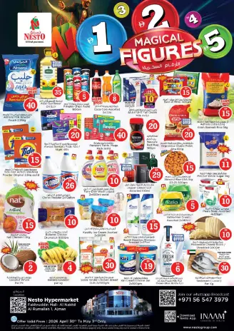 Ofertas de Nesto Fakhruddin de 30 abril a 3 mayo 2026 Ofertas de números mágicos