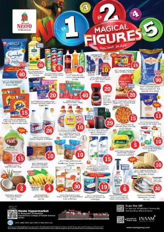 Ofertas de Nesto Al Raqaib de 30 abril a 3 mayo 2026 Ofertas de números mágicos