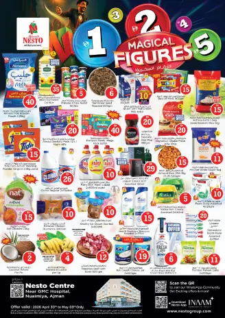 Ofertas de Nesto Al Nuaimiya de 30 abril a 3 mayo 2026 Ofertas de números mágicos