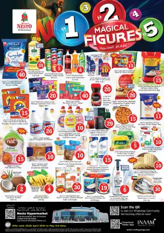 Ofertas de Nesto Rotonda de la lámpara de 30 abril a 3 mayo 2026 Ofertas de números mágicos