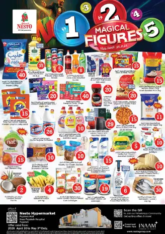 Ofertas de Nesto Fujairah de 30 abril a 3 mayo 2026 Ofertas de números mágicos