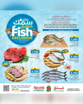 Ofertas de Nesto Hipermercados Oman de 1 a 3 mayo 2026 Ofertas Exclusivas de Pescado