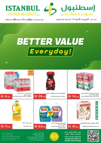 Ofertas de supermercado Istanbul Emiratos Árabes Unidos de 30 abril a 3 mayo 2026 Ofertas de fin de semana