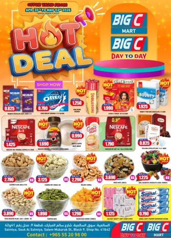 Ofertas de Hipermercado Big C Kuwait de 30 abril a 3 mayo 2026 Ofertas Candentes