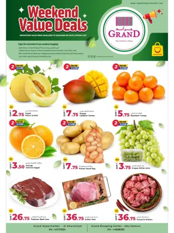 Grand & Al Rawabi Qatar offers from 30 April to 2 May 2026 Value Weekend Deals