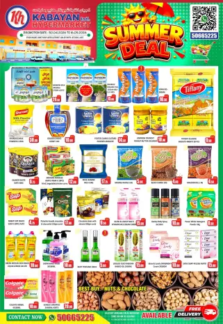 Offres Kabayan Koweït de 30 avril à 16 mai 2026 Offres d'été