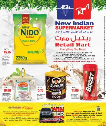 Offres Retail Mart Qatar de 30 avril à 5 mai 2026 Offres hebdomadaires
