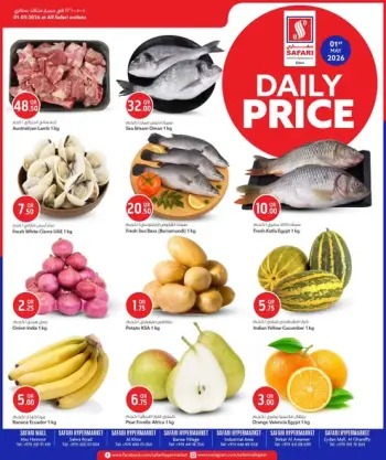 Safari hypermarket Qatar offers Friday 1 May 2026 Daily prices