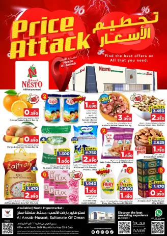 Ofertas de Nesto Muscat de 1 a 3 mayo 2026 Precio aplastante