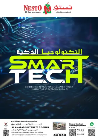 Ofertas de Nesto Hipermercados Alaamrat de 30 abril a 3 mayo 2026 Ofertas de tecnología inteligente