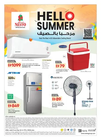 Ofertas de Nesto Hipermercados Emiratos Árabes Unidos de 1 abril a 17 mayo 2026 Ofertas de verano de bienvenida