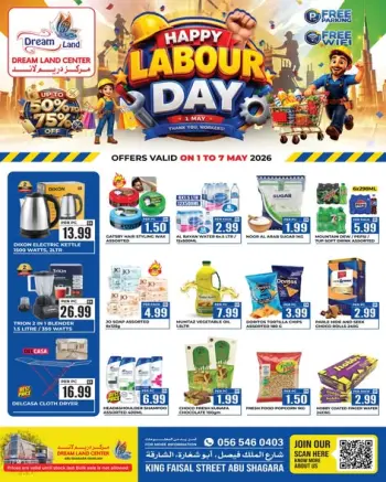 Dream Land supermarket offers in Abu Shagara from 1 to 7 May 2026 Labor Day