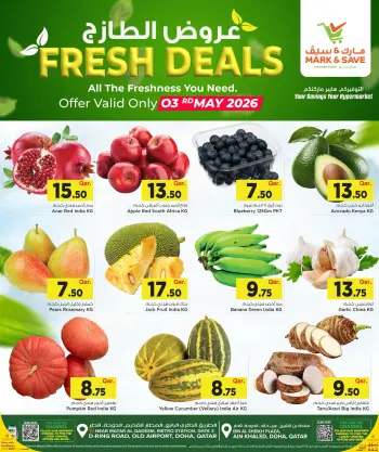 Offres Mark & Save Qatar seulement dimanche 3 mai 2026 Offres fraîches
