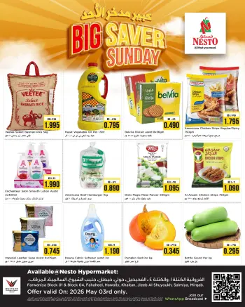 Ofertas de Nesto Hipermercados Kuwait domingo 3 mayo 2026 Grandes ahorros el domingo