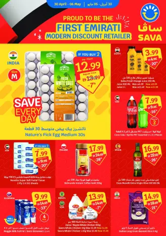 Offres SAVA de 30 avril à 6 mai 2026 Offres hebdomadaires