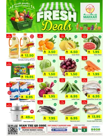 Makkah offers in Almlz from 16 to 18 Dhuʻl-Qiʻdah 1447 AH (3 – 5 May 2026) Fresh deals