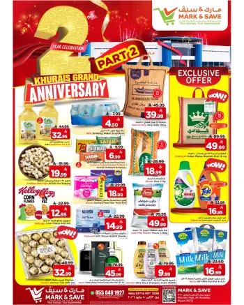 Ofertas de Mark & Save Khurais de 16 a 18 Dhuʻl-Qiʻdah 1447 AH (3 – 5 mayo 2026) Rebajas de aniversario